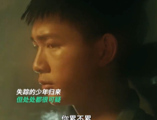 几个细节看破对方身份，老刑警的眼睛太毒辣！
