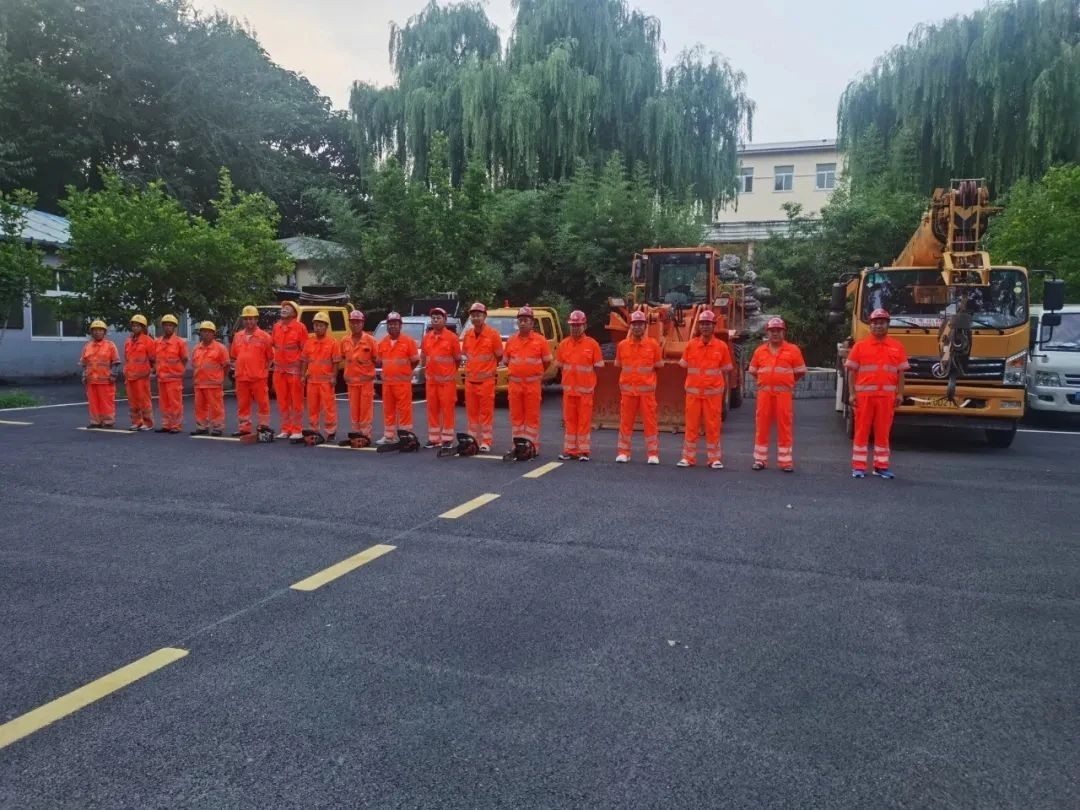 7月2日北京暴雨预警_防汛救灾应急预案_北京市防汛四级应急响应