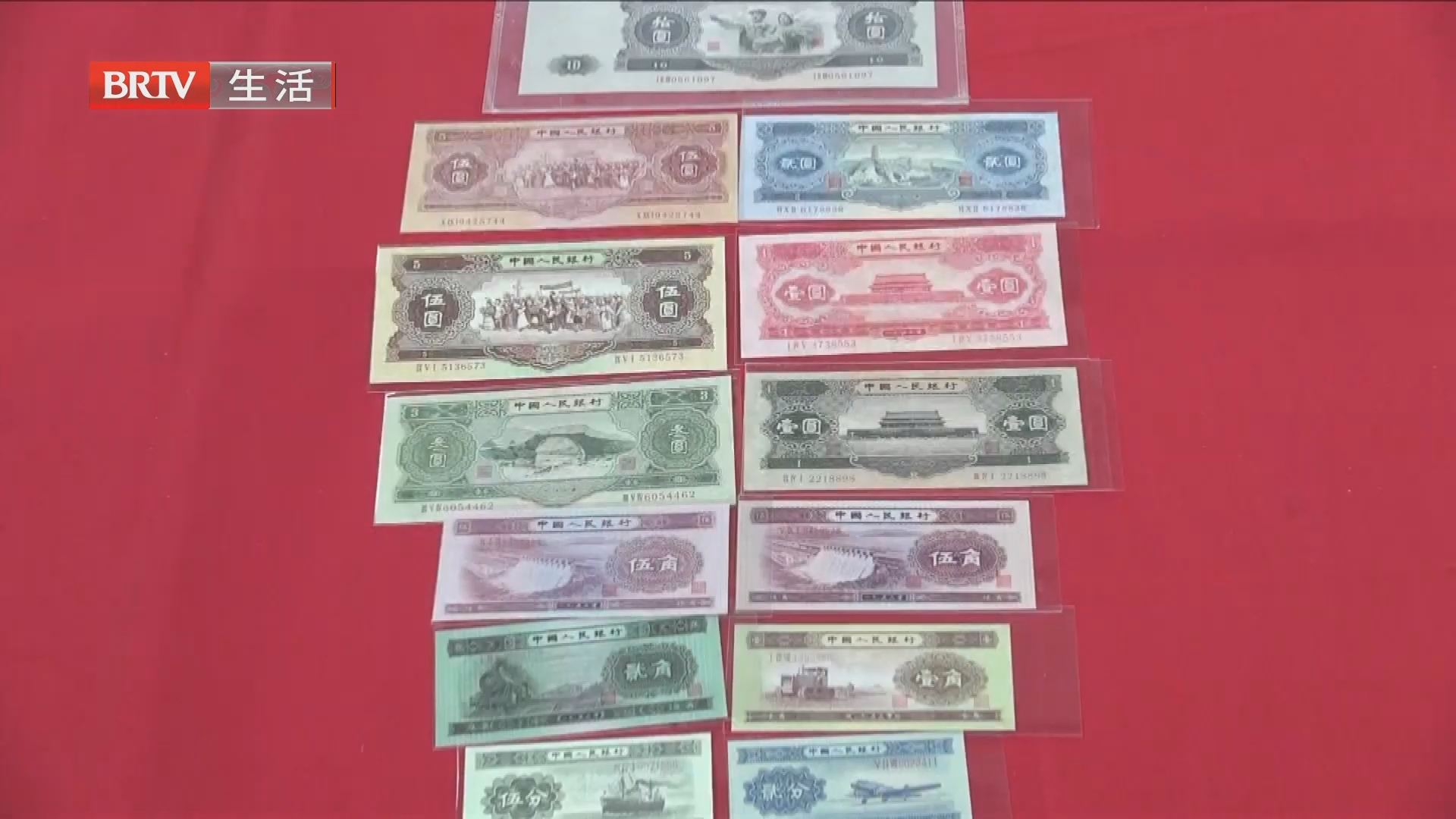 《生活帮帮忙》20261001