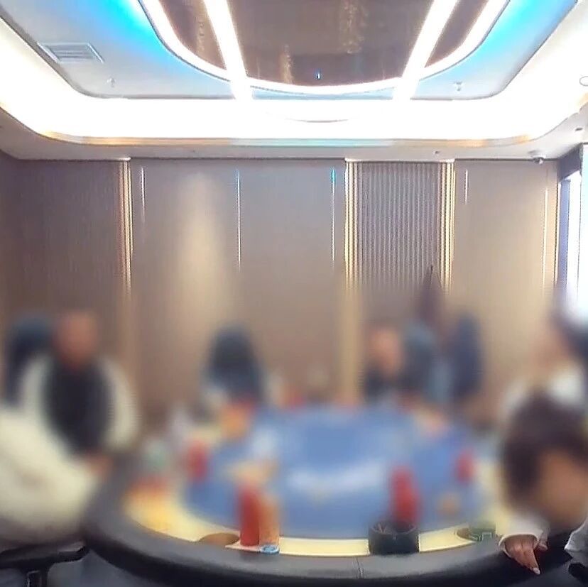 一周赌资流水近三千万!北京这家“体育文化俱乐部”竟是新型赌场! 一周赌资流水近三千万!北京这家“体育文化俱乐部”竟是新型赌场!