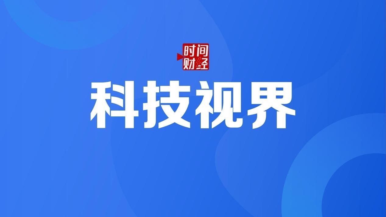 莫让智能助手制造“消费陷阱” 莫让智能助手制造“消费陷阱”