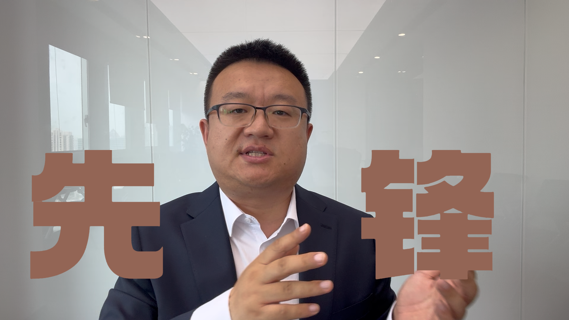许智：工业软件板块或成反弹急先锋