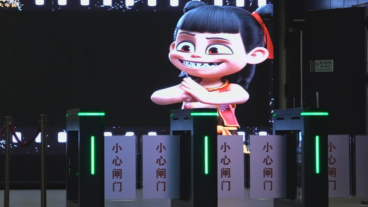 爱电影 爱生活丨中国电影博物馆举办国际学术沙龙