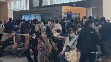 五一假期去哪儿玩？北京朝阳站开启“人潮模式”