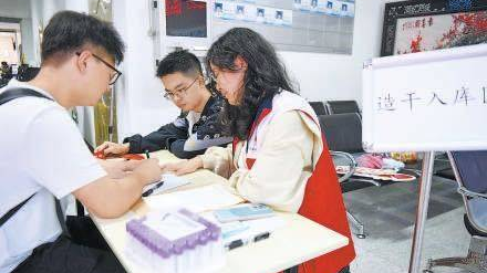 北京多次献血者可享就医绿色通道 北京多次献血者可享就医绿色通道