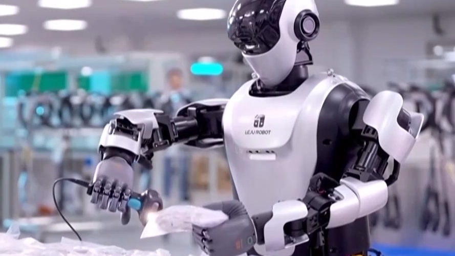 首提“打造智能经济新形态”有何变化?专家解读 首提“打造智能经济新形态”有何变化?专家解读