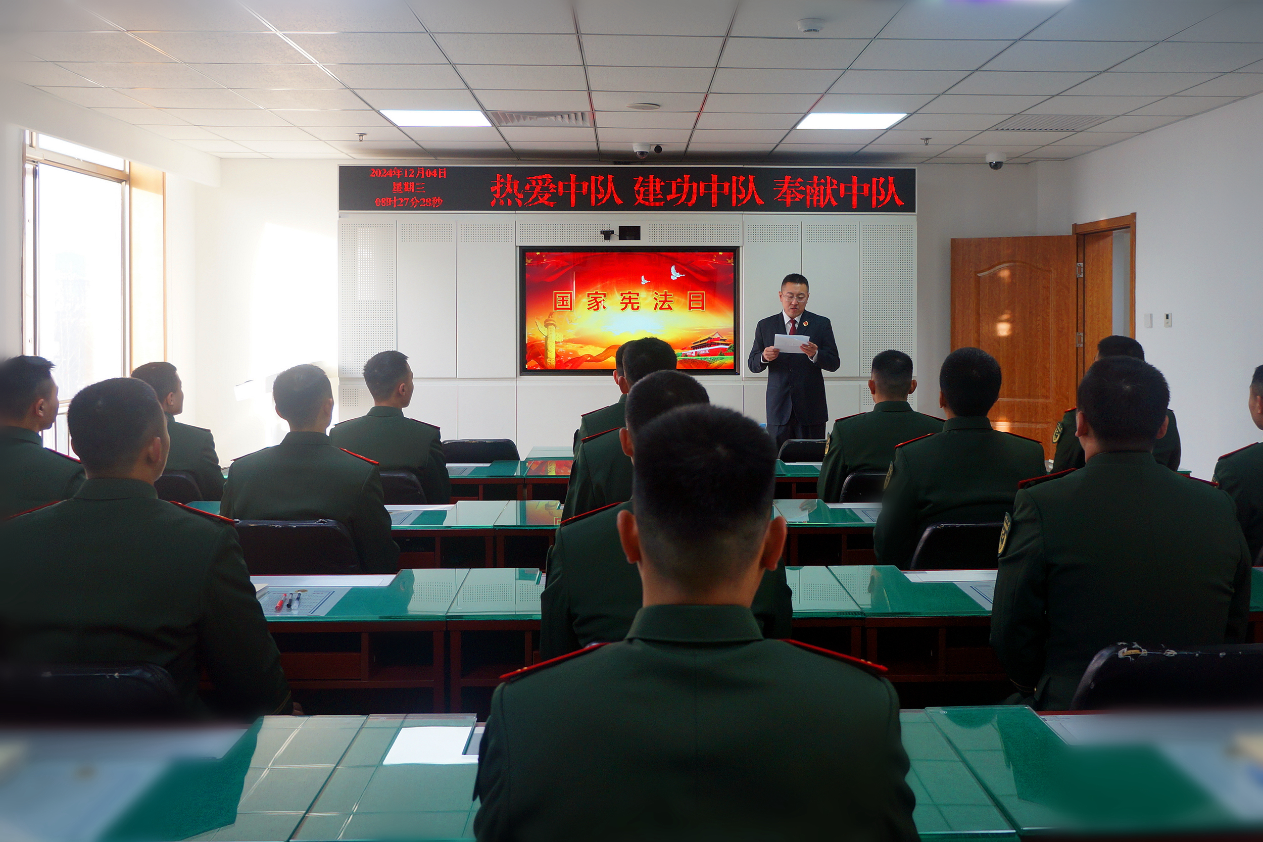 “宪”在行动,武警北京总队执勤第六支队开展“宪法日”宣传活动 “宪”在行动,武警北京总队执勤第六支队开展“宪法日”宣传活动
