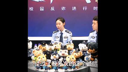 你以为骗子只是一个人在骗你？错！