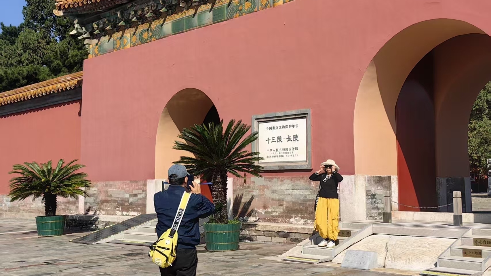 中秋假期景区文明氛围浓，历史底蕴更显魅力