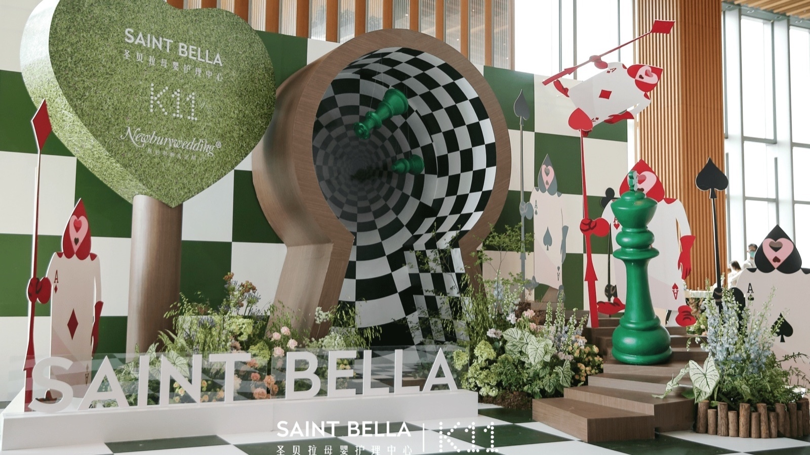 高端月子中心“圣贝拉”赴港IPO 创始人喊出百亿口号曾因无证行医被罚 高端月子中心“圣贝拉”赴港IPO 创始人喊出百亿口号曾因无证行医被罚