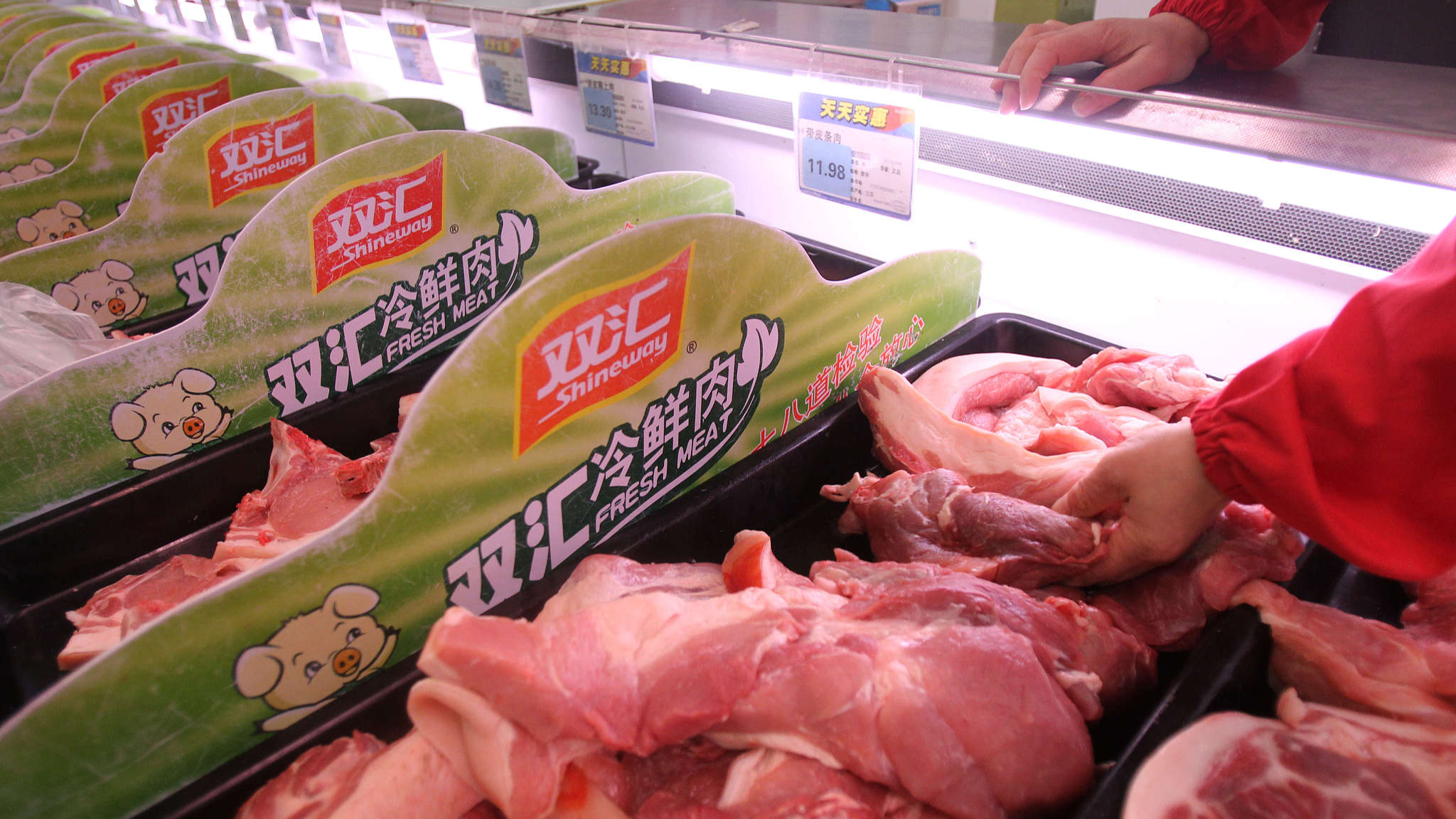 子公司猪肉被曝抗生素超标37.5倍，双汇致歉