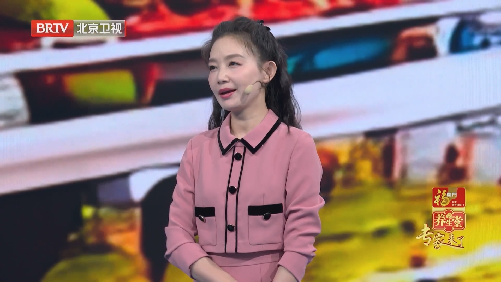 《养生堂》20250511吃出正确的减重节奏