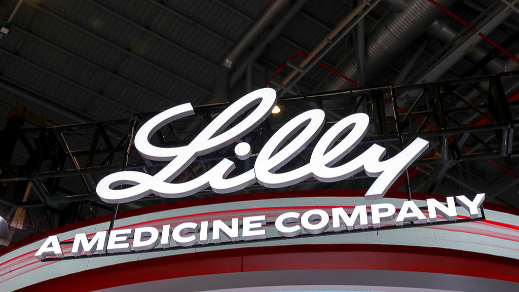 美国制药公司礼来计划投资30亿美元加码在华布局