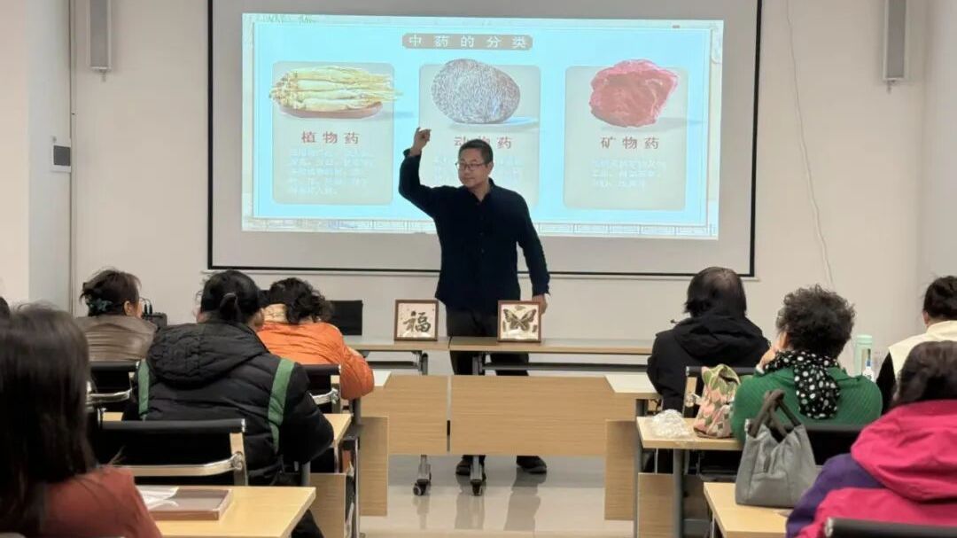 药香入画,流村镇这场手工活动“植”入人心 药香入画,流村镇这场手工活动“植”入人心