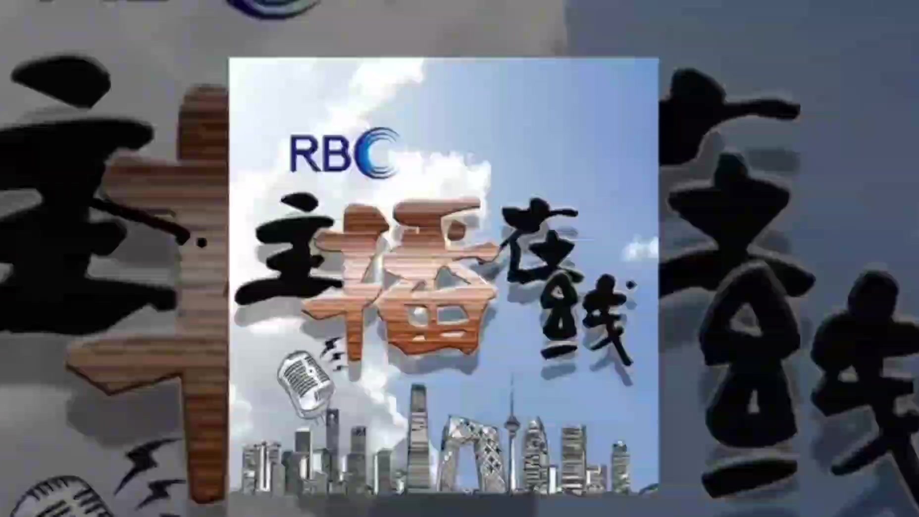 8人终身禁入稻城亚丁景区,黑名单应该只是一个开始 | 夹叙夹议 8人终身禁入稻城亚丁景区,黑名单应该只是一个开始 | 夹叙夹议