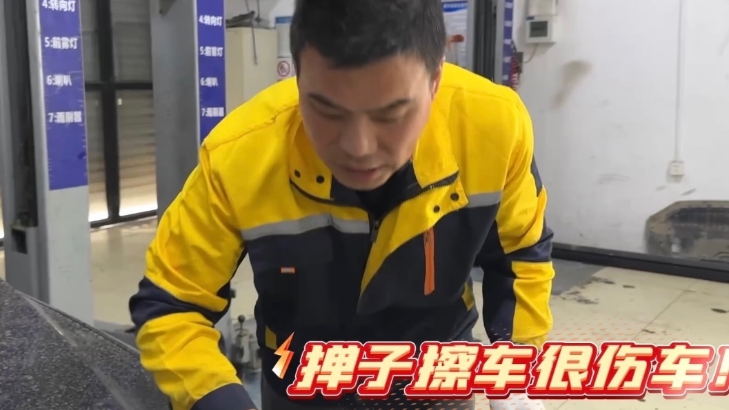 风沙天气千万别用掸子擦车