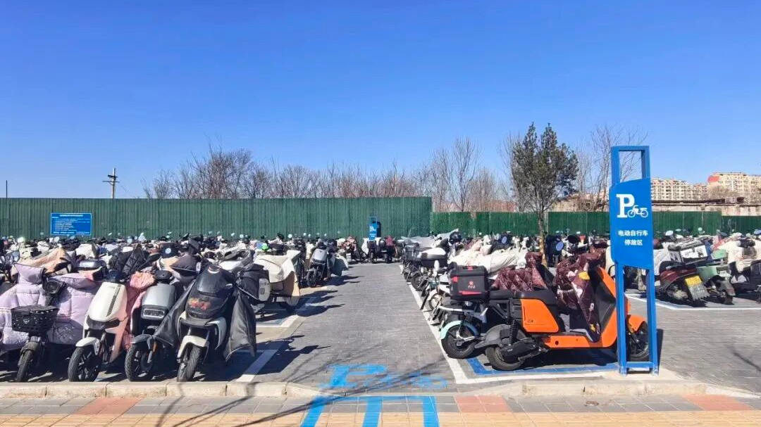 针对非机动车停放难题,北京亮出这些“秘密武器” 针对非机动车停放难题,北京亮出这些“秘密武器”