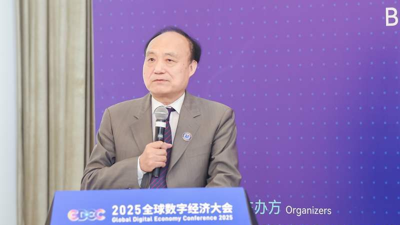 北京数字经济保持高质量发展态势 亟须打造数字友好城市范式