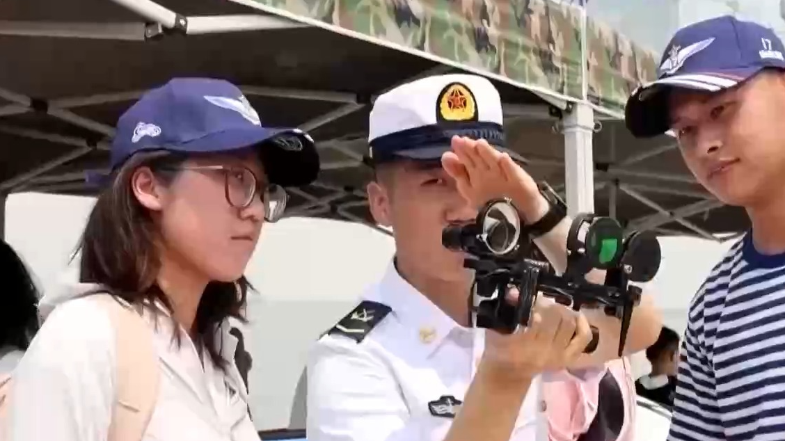 多型舰艇首次亮相!海军节活动预约通道陆续开启 多型舰艇首次亮相!海军节活动预约通道陆续开启