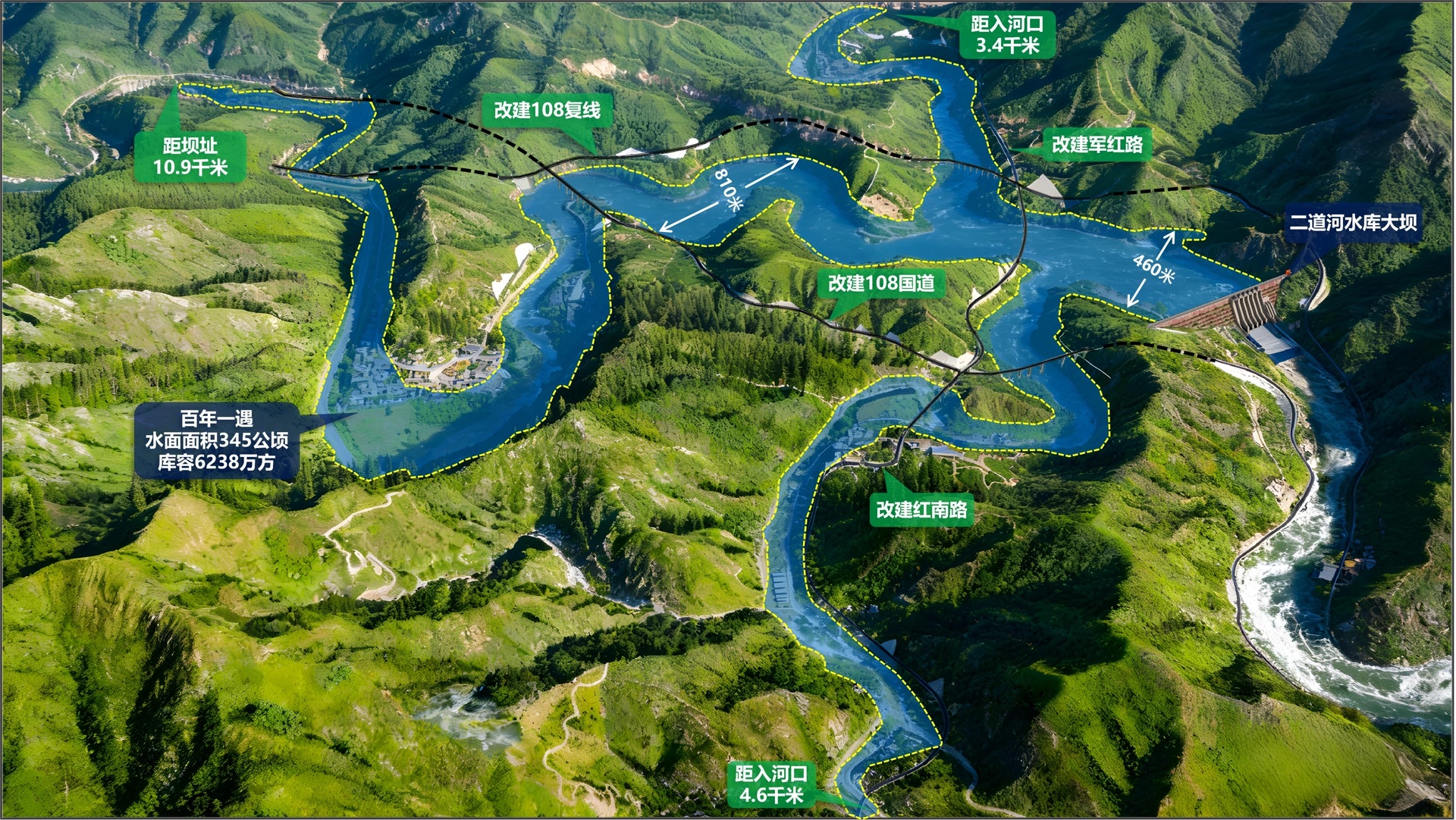 北京最高大坝开工建设!将提升大石河流域防洪能力 北京最高大坝开工建设!将提升大石河流域防洪能力