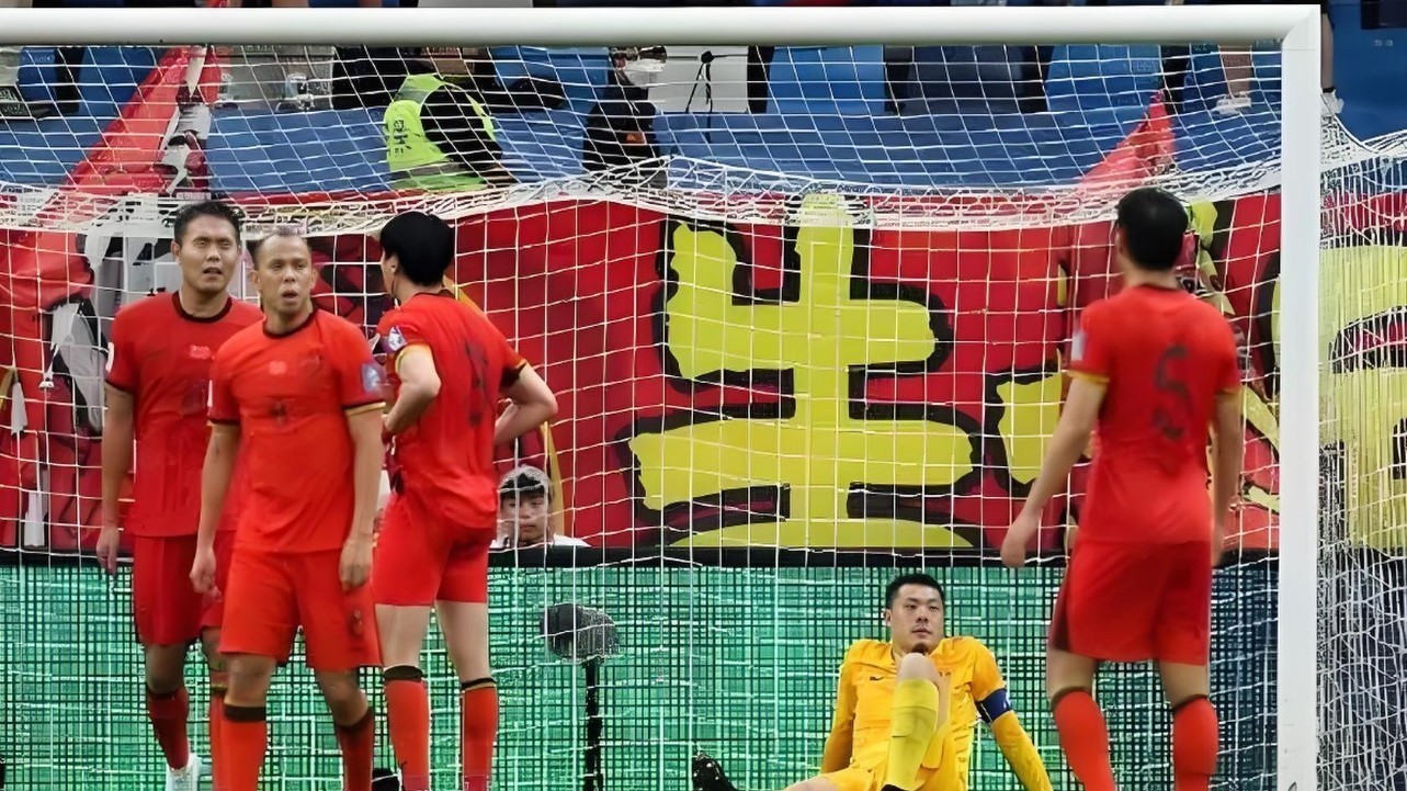 降至第91!国足世界排名创8年来新低 降至第91!国足世界排名创8年来新低