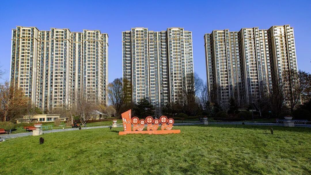 入住昌平“雨燕”公寓感受如何?他们说—— 入住昌平“雨燕”公寓感受如何?他们说——