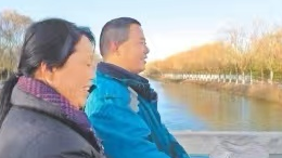渠水清清|“小石”去北京了