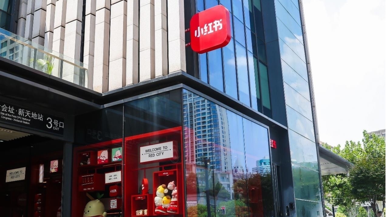 从“种草”到“挖坑”,小红书平台乱象调查:已沦为“骗子集散地”? 从“种草”到“挖坑”,小红书平台乱象调查:已沦为“骗子集散地”?