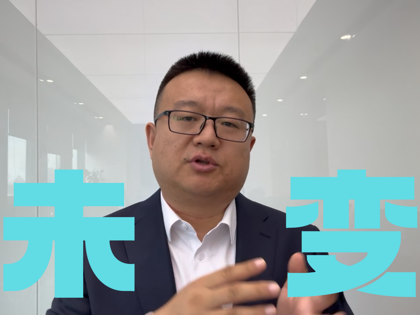 许智： Ai主线逻辑未变