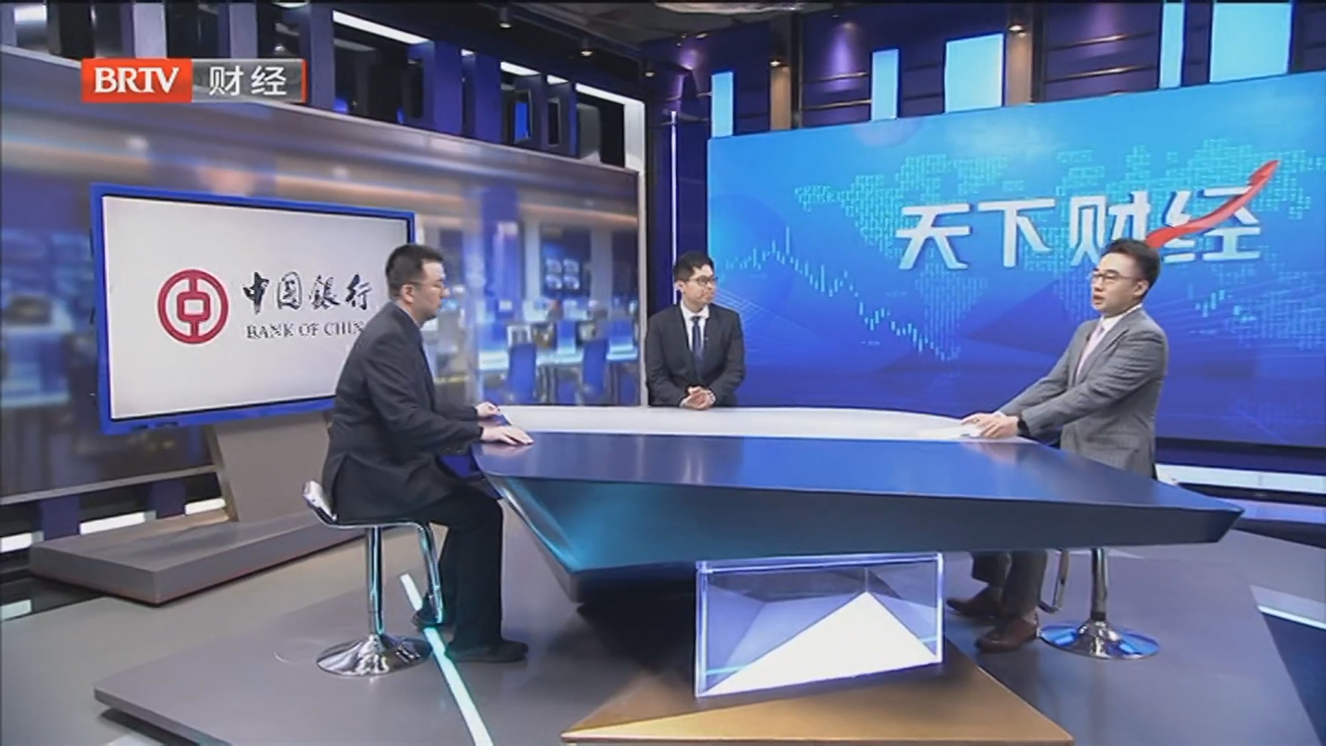 《天下财经》20250926探底还是收阳？下周两天指数如何运行？