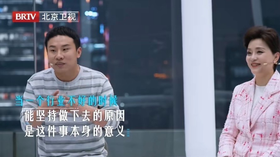 普通员工该拥有时代使命感吗? 普通员工该拥有时代使命感吗?