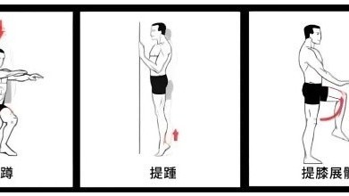 身体衰老的3个睡眠信号！符合一个就要当心了 赶紧对照一下