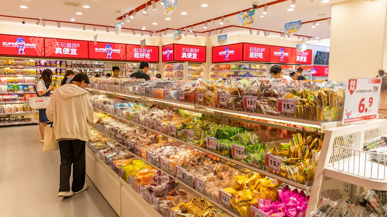 赵一鸣零食被曝“缺斤少两”,回应:人工操作导致误差大 赵一鸣零食被曝“缺斤少两”,回应:人工操作导致误差大