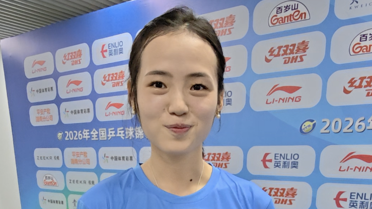 夫妻搭档牛冠凯/段冬妍顺利拿下两连胜 赛后被问球场上和生活中听谁的多一点 夫妻搭档牛冠凯/段冬妍顺利拿下两连胜 赛后被问球场上和生活中听谁的多一点