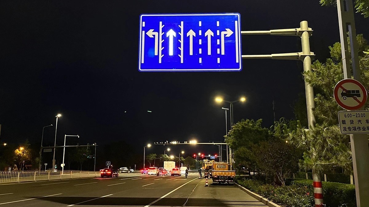 顺义新增两处可变车道 具体→
