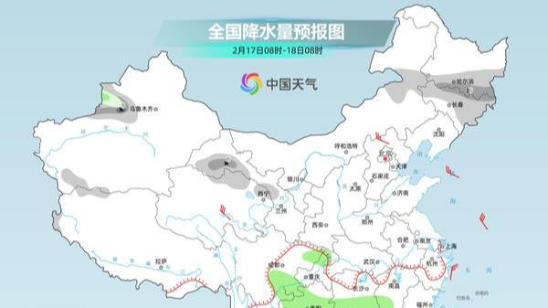 寒潮影响趋于结束我国雨雪范围缩减 中东部开启升温模式 寒潮影响趋于结束我国雨雪范围缩减 中东部开启升温模式