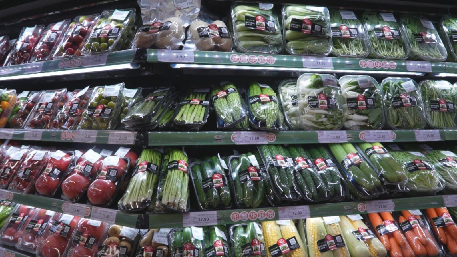 现在菜比肉贵?千万别信纯谣言!蔬菜价格正处于快速下降的时候 现在菜比肉贵?千万别信纯谣言!蔬菜价格正处于快速下降的时候