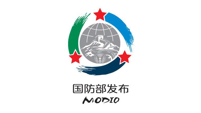 国防部新闻发言人张晓刚就东部战区“正义使命-2025”演习答记者问