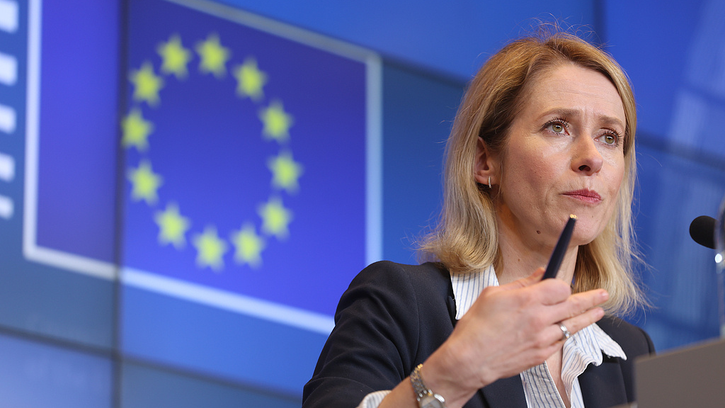 欧盟拟新增制裁40艘涉俄“影子舰队”船只 欧盟拟新增制裁40艘涉俄“影子舰队”船只