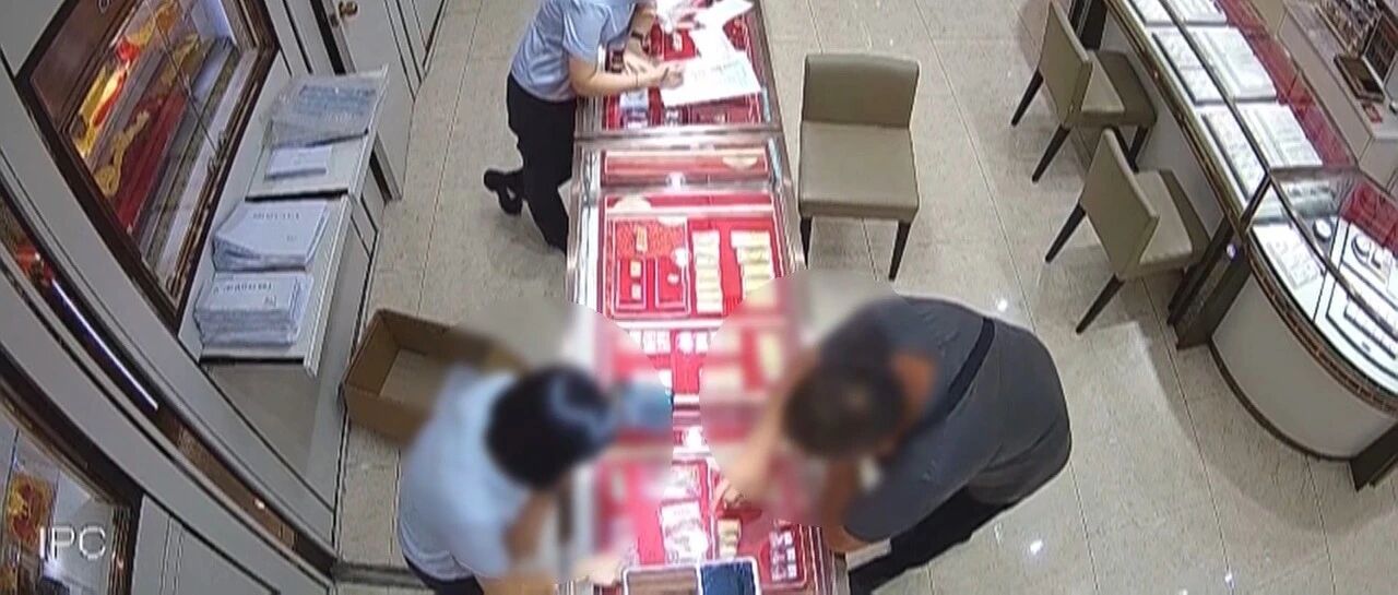 电诈工具人获刑! 电诈工具人获刑!