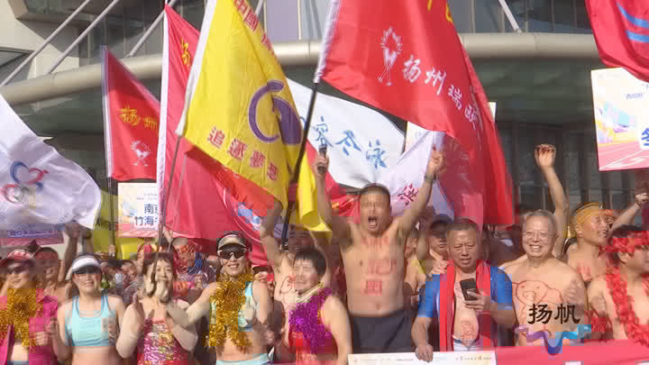 拉风!今天扬州这里300多人赤膊上阵“光猪跑” 拉风!今天扬州这里300多人赤膊上阵“光猪跑”