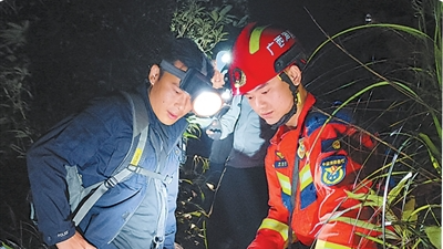 核心保护区不是打卡点!7人擅自闯入被立案调查 核心保护区不是打卡点!7人擅自闯入被立案调查