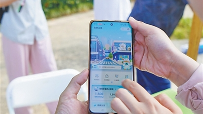 骑共享自行车可以攒钱?碳账户激励绿色生活 骑共享自行车可以攒钱?碳账户激励绿色生活