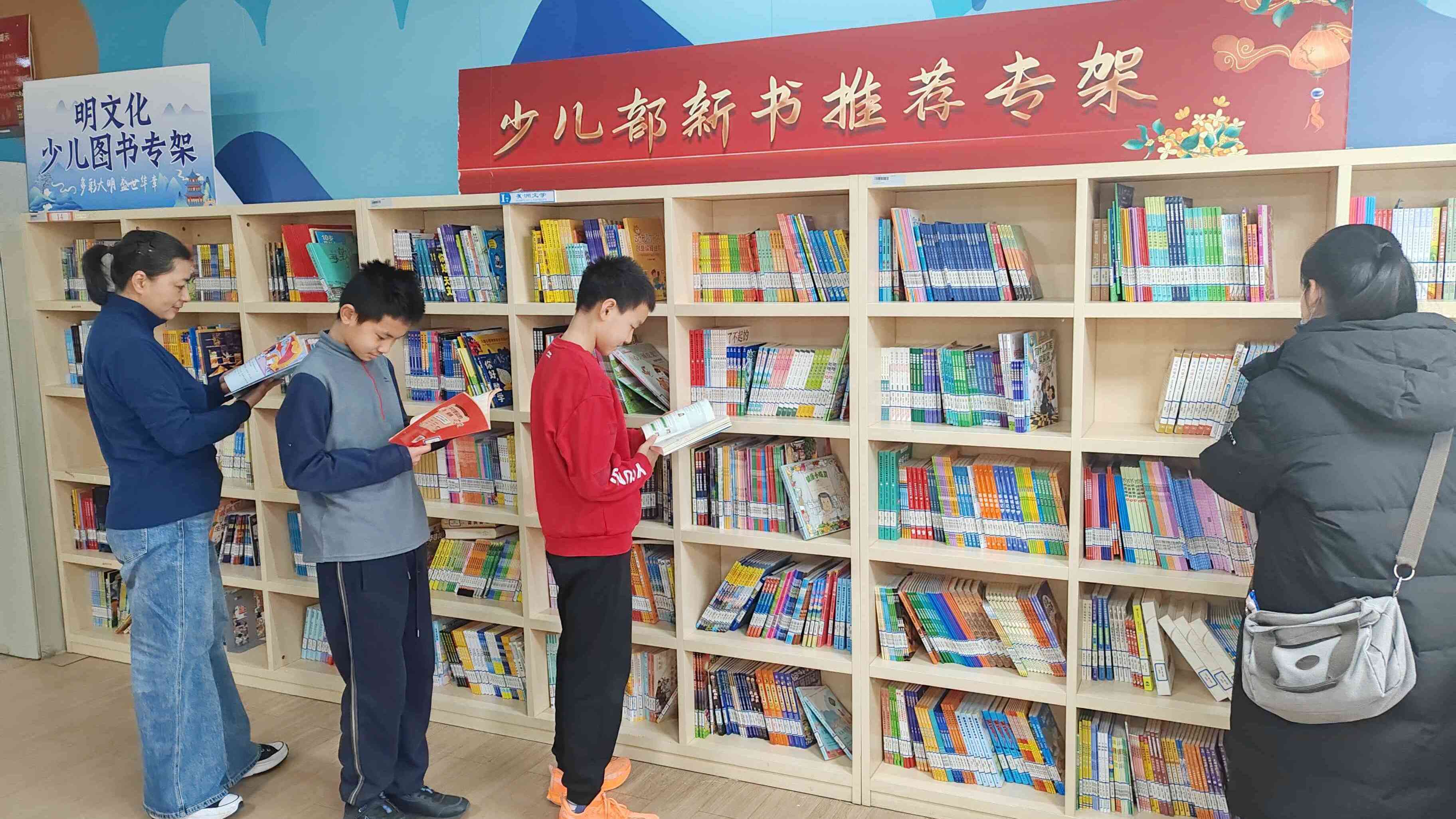 区图书馆“书海焕新” 5969册新书护航少年阅读 区图书馆“书海焕新” 5969册新书护航少年阅读