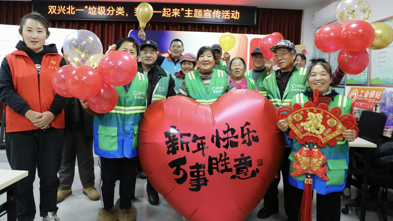 冬至饺香情谊暖,知识宣传谱新篇 冬至饺香情谊暖,知识宣传谱新篇