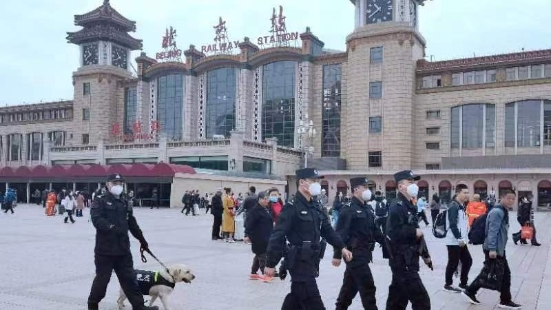 北京站地下联通工程将推进！力争实现铁路、地铁地下换乘→