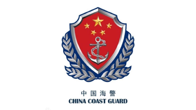 2025年中国海警局驱离外籍渔船1300余艘次 2025年中国海警局驱离外籍渔船1300余艘次