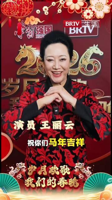 家里老人爱乱买?快让王丽云这段治治 家里老人爱乱买?快让王丽云这段治治