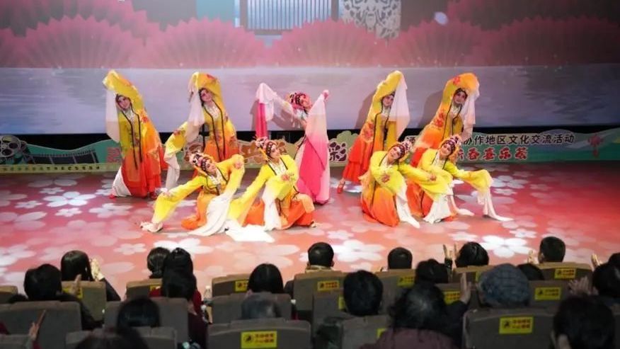 通州区对口协作地区文化交流活动新春喜乐荟圆满举行