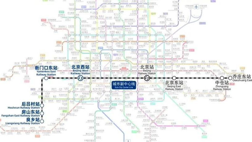 途经房山、丰台、石景山，北京这条市郊铁路迎来新进展